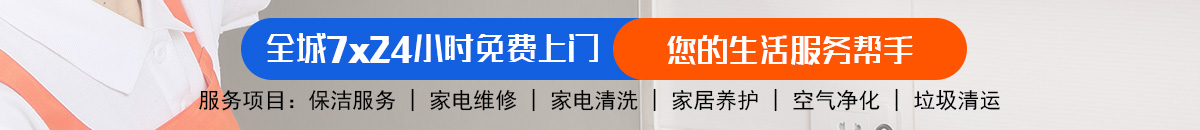 加拿大28预测 加拿大28在线预测网 极致火热优质的免费预测-黑马加拿大预测_官方数据！加拿大pc28预测 加拿大pc28在线预测网 极致火热优质的免费预测！